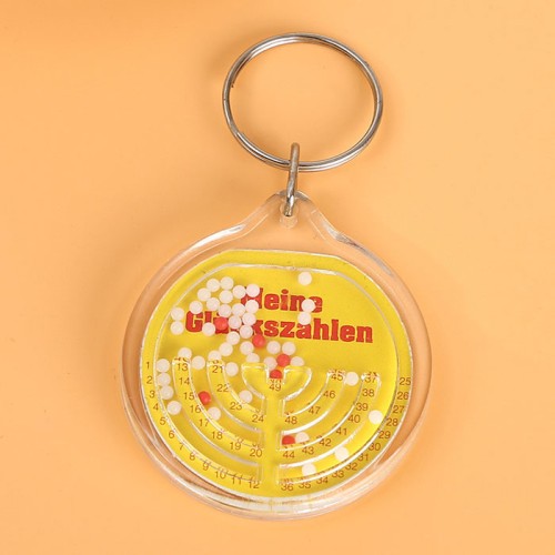 透明亞加力鑰匙扣