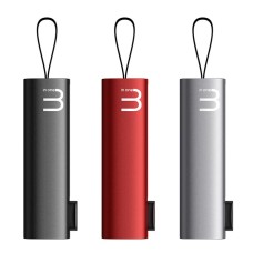 便攜多功能一拖三數據線