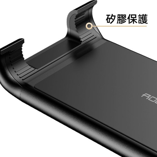 雙段拉伸懶人支架