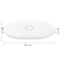 紫外線殺菌消毒器