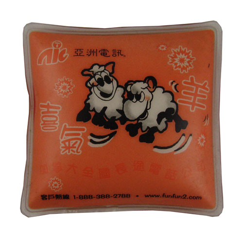 環保便攜暖手袋