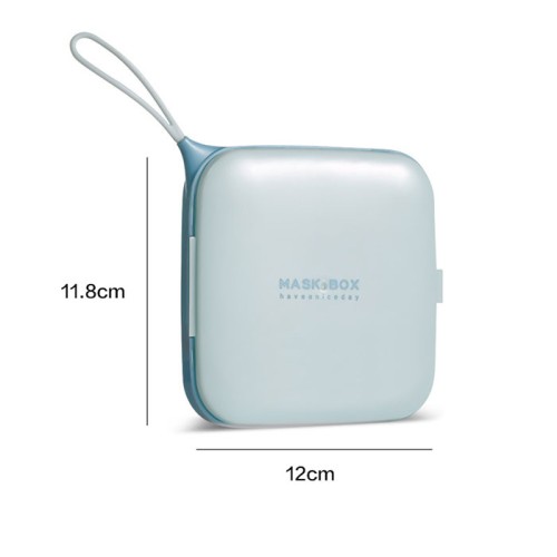 創意便攜式口罩收納盒