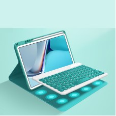 鍵盤鏈接平板皮套