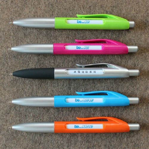 創意窗口廣告筆