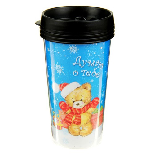 可拆卸插紙熱水杯