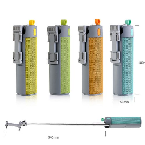 自拍桿藍牙音箱