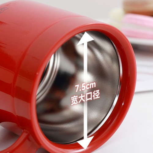 Tiger 糖果色不鏽鋼馬克杯