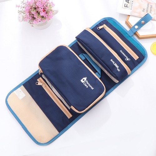 旅行收納化妝袋