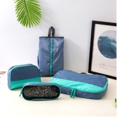 大容量收納四件套