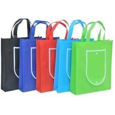 方形環保摺疊袋