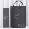 PARKER 經典商務金屬筆