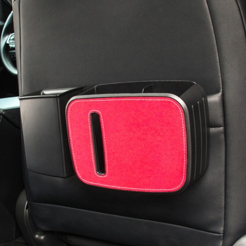 車載收納置物盒