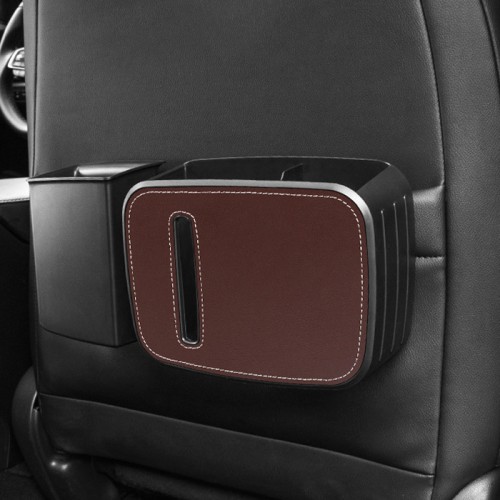 車載收納置物盒