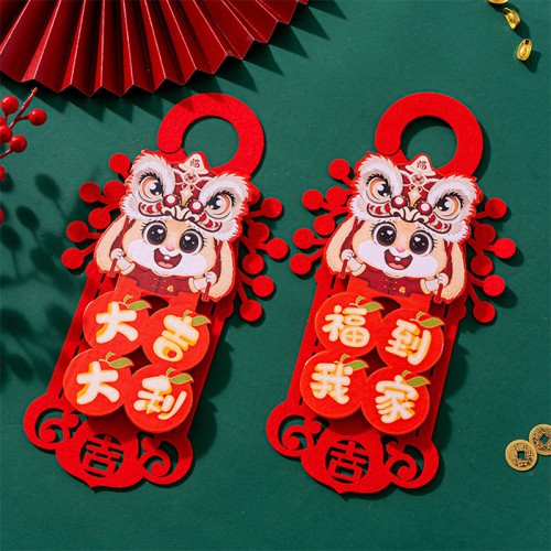 兔年創意舞獅掛件