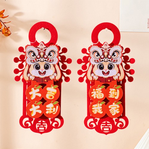 兔年創意舞獅掛件
