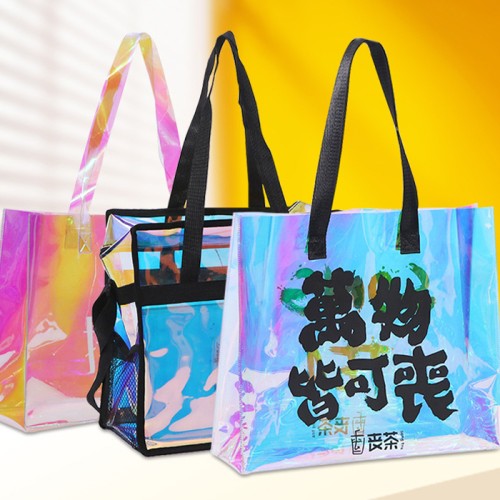 PVC鐳射炫彩購物手提袋
