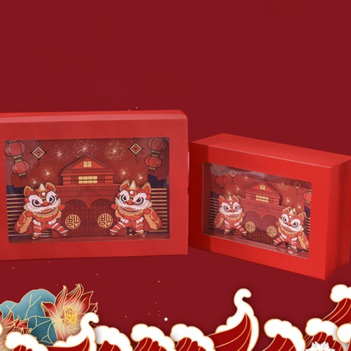 創意龍年立體禮品包裝盒