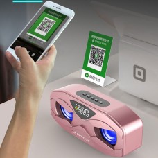 M5無線藍牙音箱